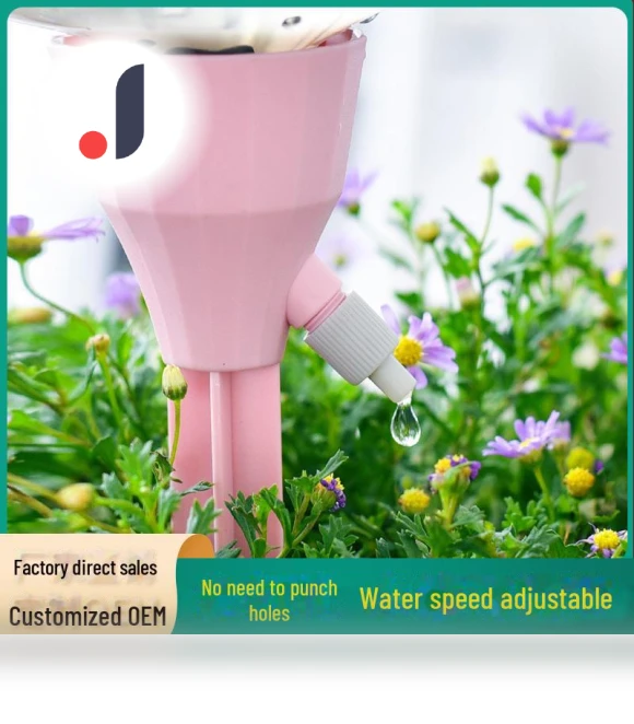 Japanese Style Drip Irrigation Device — Drip Kits, AI Supermarket