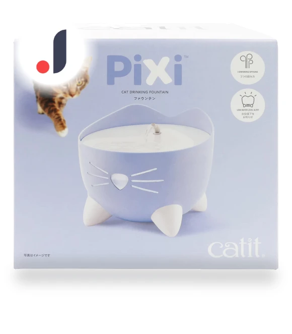 Pixi Fountain Blue Quiet Cat Smart Waterer — Fountains, Catit