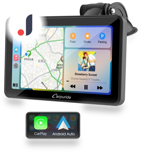 Portable Car Display with CarPlay — Car Accessories & Gadgets, AniWorld