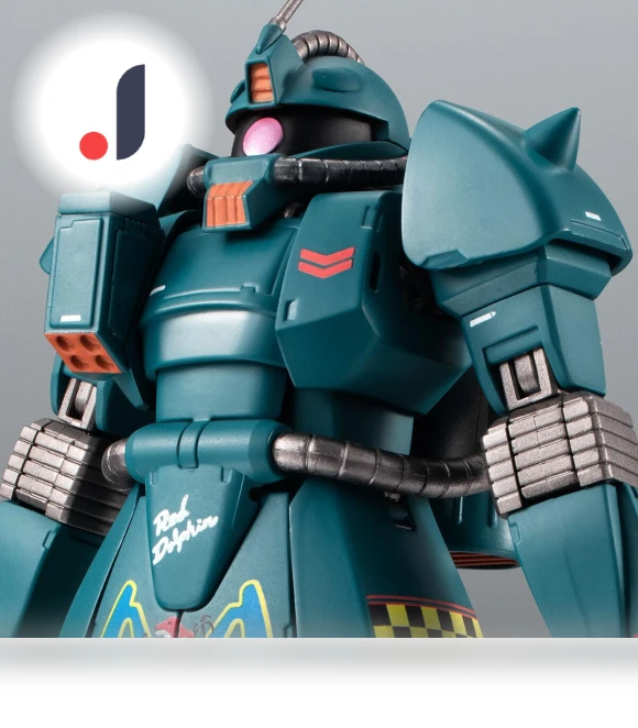 Robot Perfume Zaku Marine Type Dolphin Body Accessory SIDE MS — Miniature Rides & Collectibles, TAKUMIYA