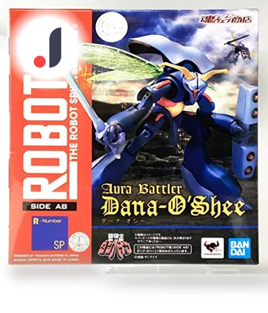 ROBOT Spirits Dana Oshie SIDE AB — Dolls & Figures, Bandai