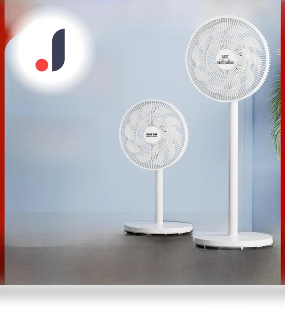 Silent Floor Fan — Ceiling Fans, ElectroCN
