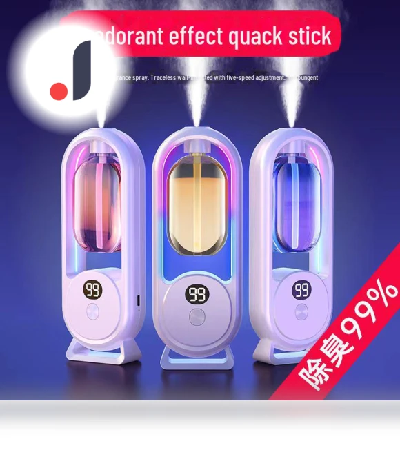 Smart Aroma Diffuser — Car Air Fresheners, AI Supermarket