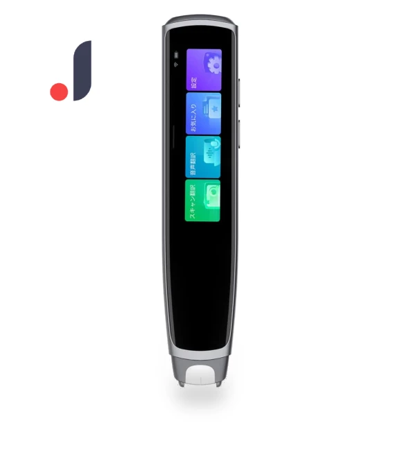 Smart Dictionary Pen — Language Translators, iFLYTEK