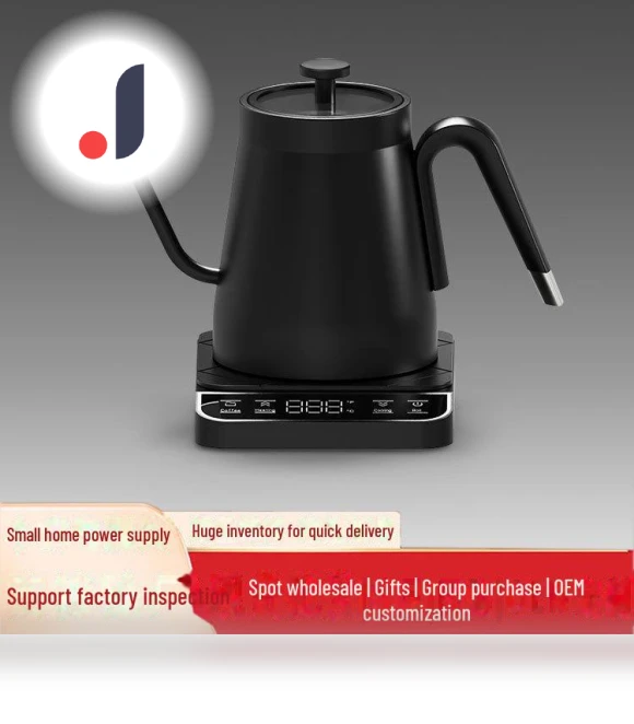 Smart Electric Kettle with Temperature Control — Kettles & Tea Machines, Perfect choice for your home