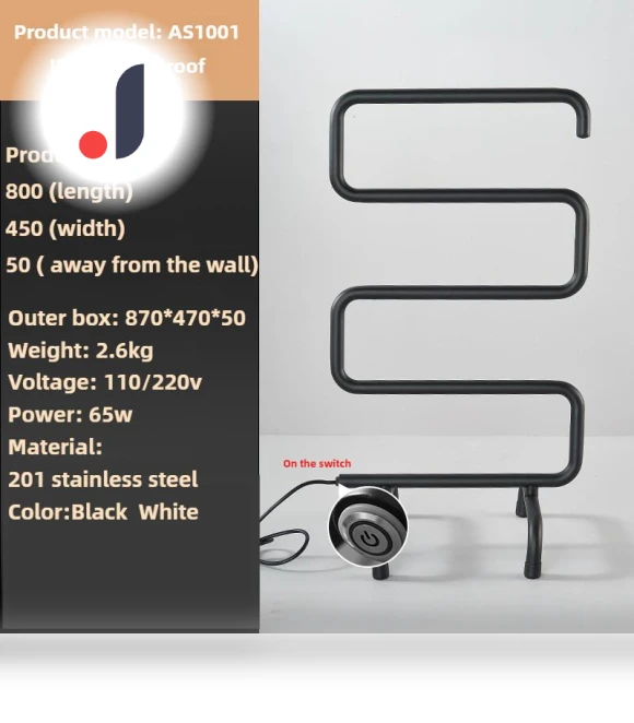 Smart Electric Towel Rack — Towel Warmers, Crown Global