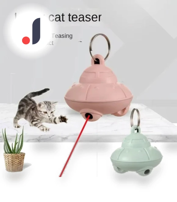 Smart Laser Cat Toy Collar — Interactive Animal Companions, Xiangchang
