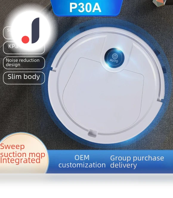 Smart Multifunctional Silent Vacuum — Smart Cleaning Robots, ElectroCN