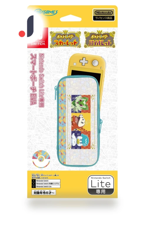 Smart Pouch EVA Departure Pokemon — Protective Gear & Organizers, Nintendo