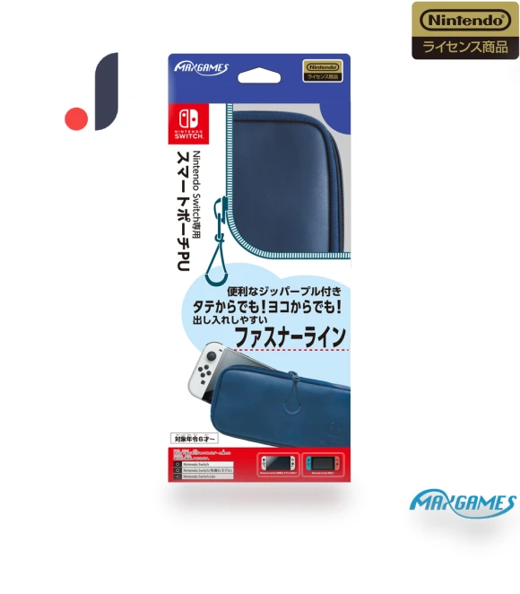 Smart Pouch — Protective Gear & Organizers, SAMURAI STYLE