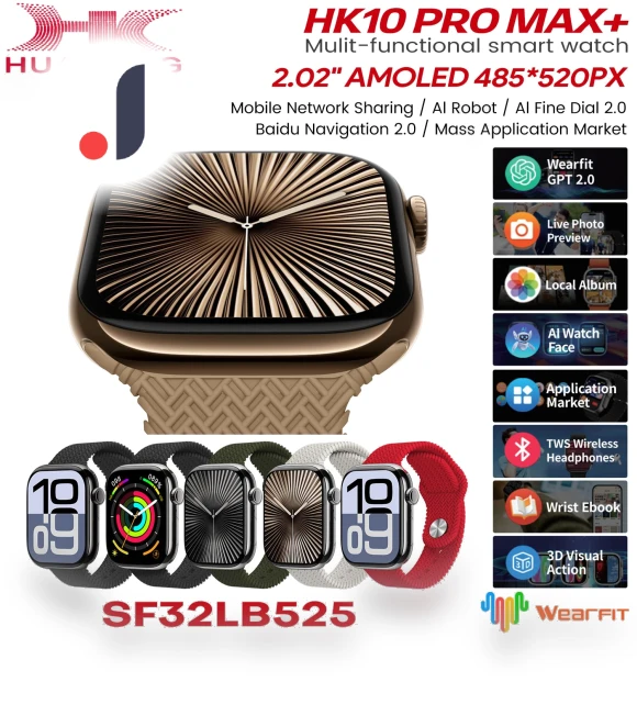 Smart Watch — Smartwatches, Wula Mall