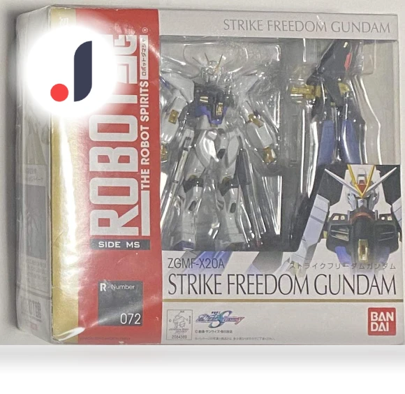 Strike Freedom Gundam — Action Figures, TAMASHII NATIONS