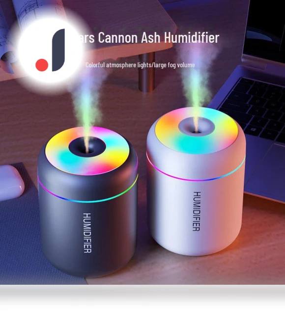 USB Mini Air Humidifier — Air Moisturizers, Mars Cannon