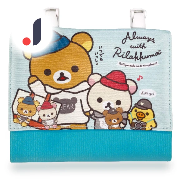AI Planning Rilakkuma Antibacterial Pocket Mask — Masks, Japan Zen Mall