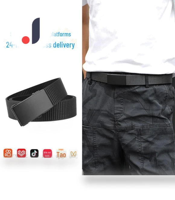 Automatic Buckle Nylon Belt — Belts, AI Supermarket