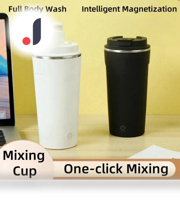 Automatic Magnetic Coffee Mixing Mug — Beverage Warmers, Garden Supplies My