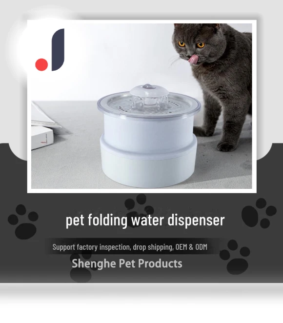 Automatic Smart Pet Fountain with Circulation Filter — Fountains, Pets Land