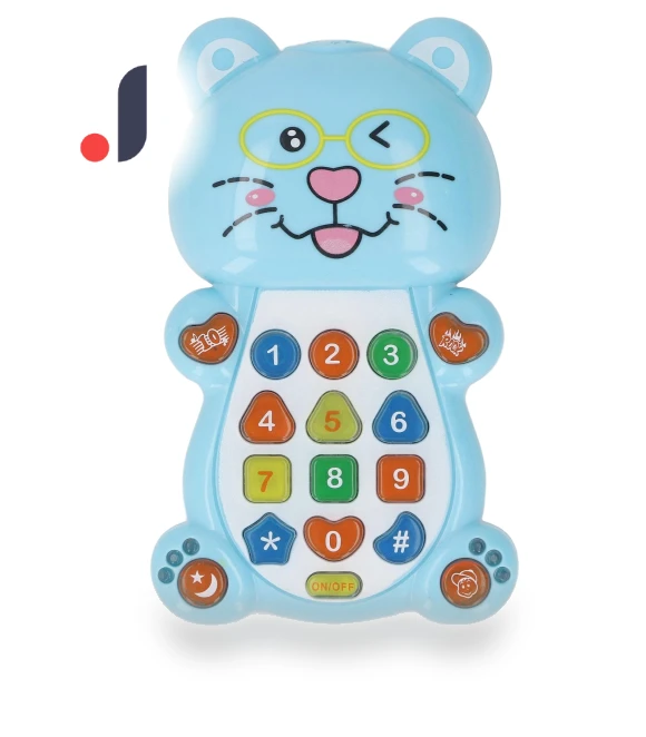 Cartoon Animals Musical Toy Phone — Melody Makers, Neoglint