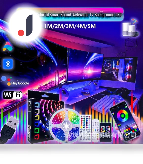 Colorful LED Strip with Sound Activation — LED Strips, TrendVibeCN
