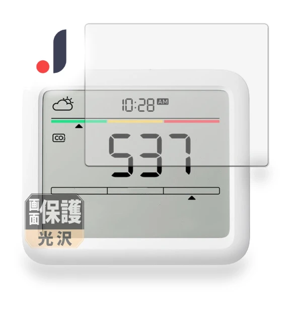 CrystalView Protective Film — Digital Frame Protectors, Zen-Japan Electronics