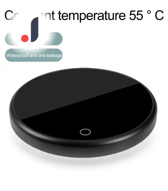 Electric Coffee Cup Warmer — Beverage Warmers, Puntos Electronics