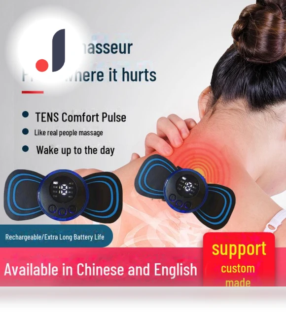 Intelligent Pulse Mini Massager — Back Relief Solutions, AI Supermarket