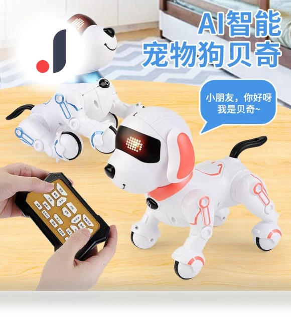 Intelligent Remote Control Stunt Robot Dog — Interactive Figures & Robots, Happy Time For kids