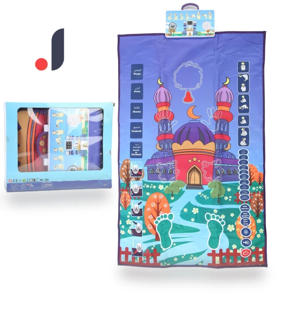 Interactive Educational Prayer Mat — Floor Games, Zeblaze