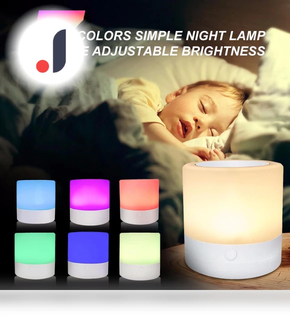 LED Touch Night Light — Night Lights, beesea