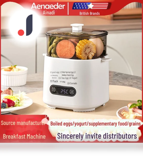 Mini Multi-Function Egg Cooker — Egg Cookers, ElectroCN
