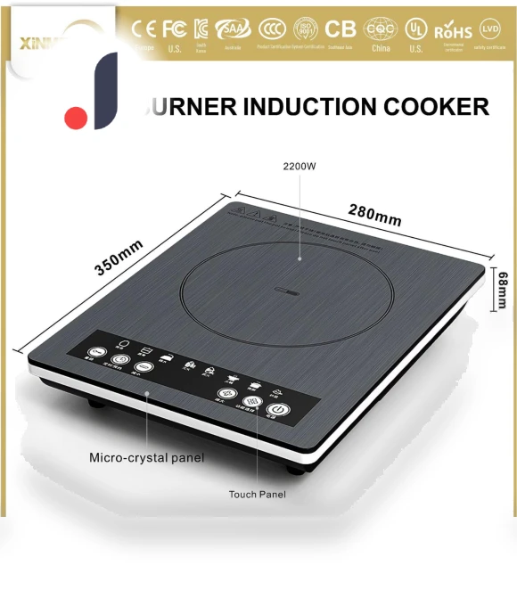 Multifunctional Touch Induction Cooker — Cooking Surfaces, ElectroCN