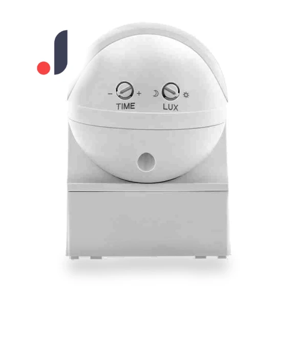 Outdoor Infrared Motion Sensor with Large Range — Motion Sensors, Good Household Items