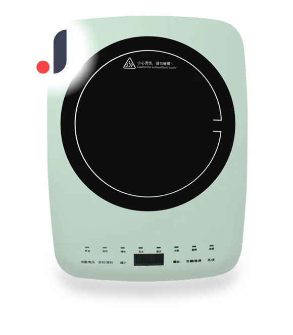 Portable Induction Cooktop — Portable Cooking Solutions, Vestidos