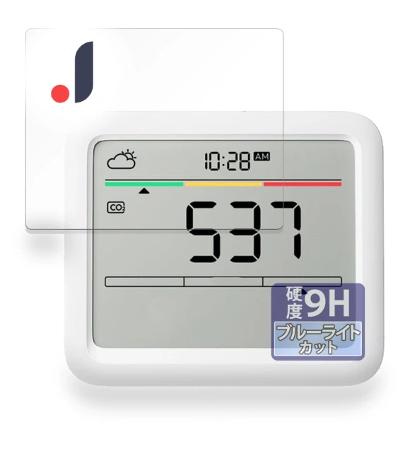 Protective Film for SwitchBot CO2 Sensor — Digital Frame Protectors, Zen-Japan Electronics