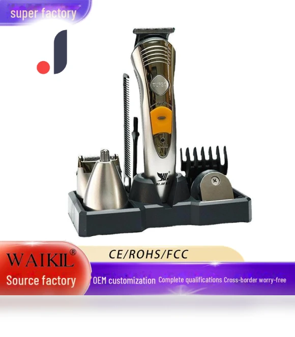 Rechargeable Smart Hair and Nose Trimmer — Nose & Ear Trimmers, All 4 Hair Care