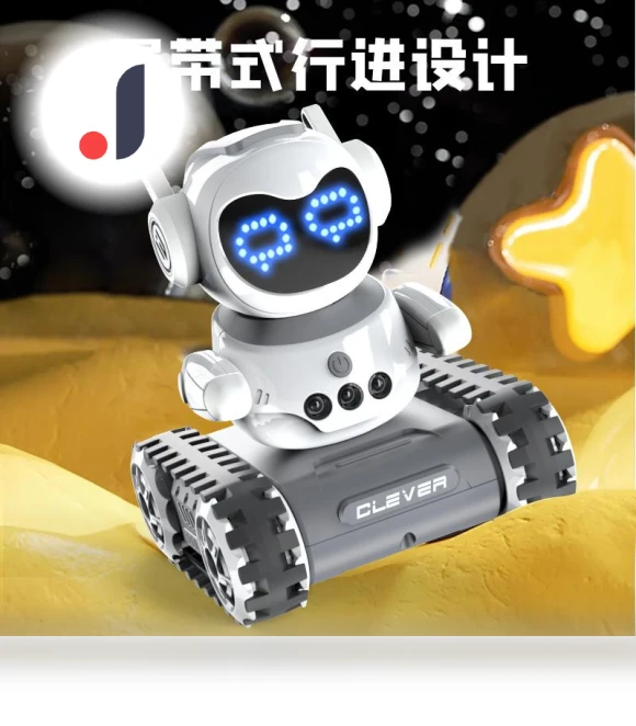 Remote Control Programming Robot — Interactive Figures & Robots, Happy Time For kids