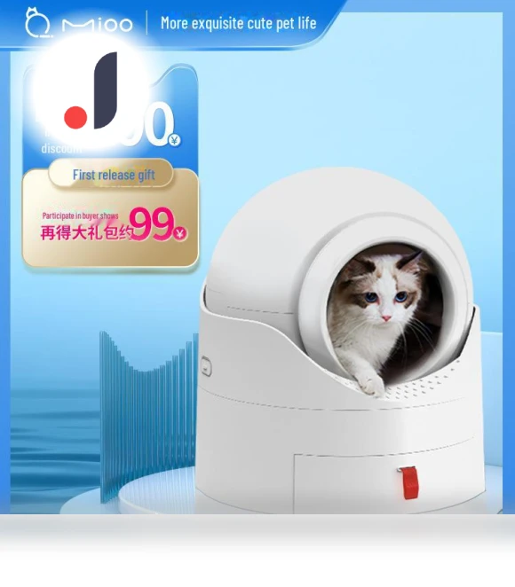 Semi-Automatic Smart Cat Litter Box — Litter Boxes, Pets Land