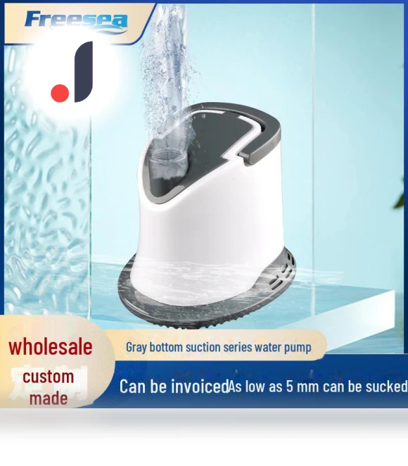 Silent Multifunctional Submersible Aquarium Pump — Water Pumps, Pets Land