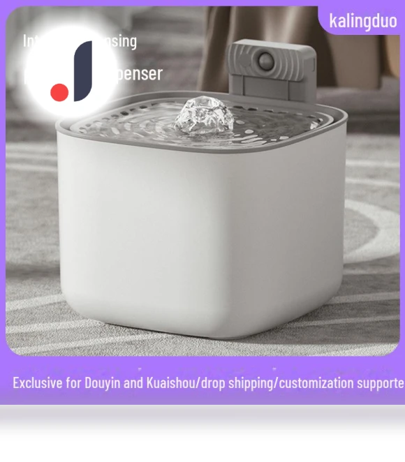 Silent Rechargeable Pet Drinking Fountain — Fountains, Pets Land