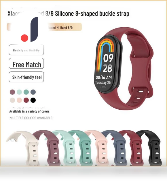 Silicone Strap with Butterfly Buckle — Fitness Bands, Smarter than future