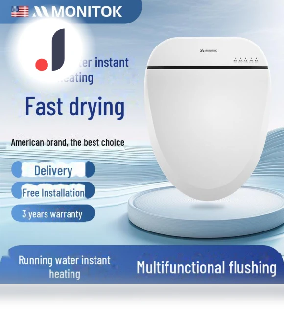 Smart Automatic Toilet Seat — Bathroom Essentials, WoW Home