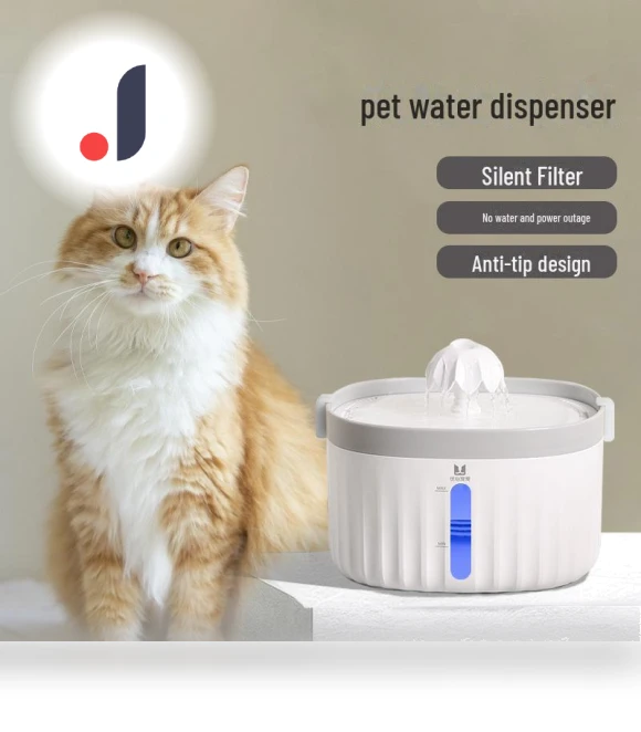 Smart Automatic Water Dispenser for Pets — Automatic Feeders, Pets Land