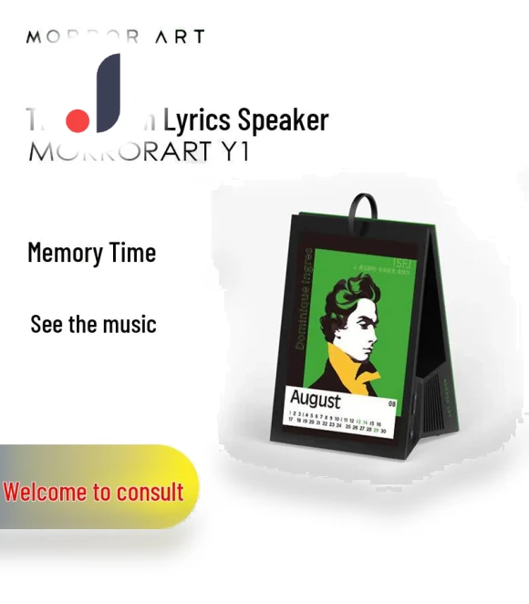Smart Bluetooth Speaker and Photo Frame with Floating Song Lyrics and Calendar — Digital Frames, ElectroCN