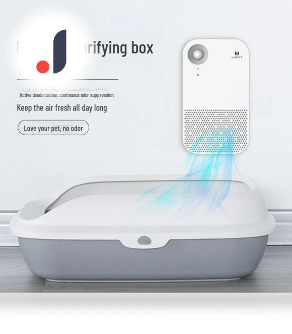 Smart Deodorizing Cat Litter Box — Waste Bins, Pets Land