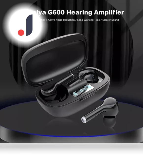 Smart Hearing Aid with Noise Cancellation — Hearing Support, Schbit Health Mall
