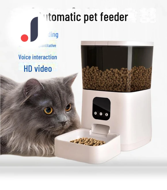 Smart Pet Feeder — Automatic Feeders, Pets Land