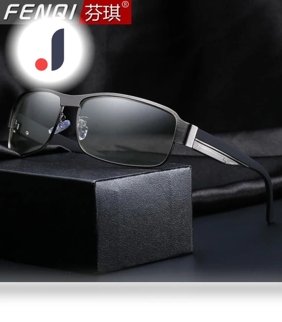 Smart Sunglasses — Eyewear Collection, Fashion Supplies
