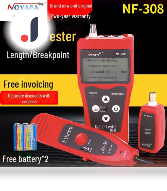 Smart Tester for Network Line and POE Breakpoint Finder — Network & Cable Testers, ElectroCN