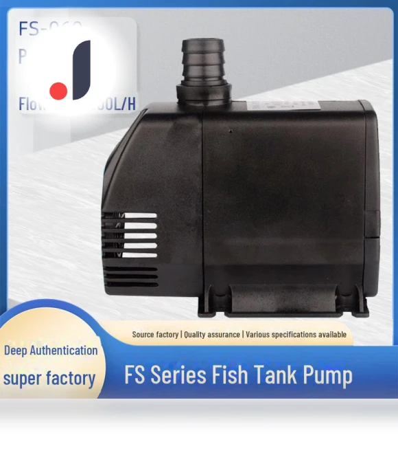 Submersible Aquarium Pump — Water Pump Parts, Pets Land