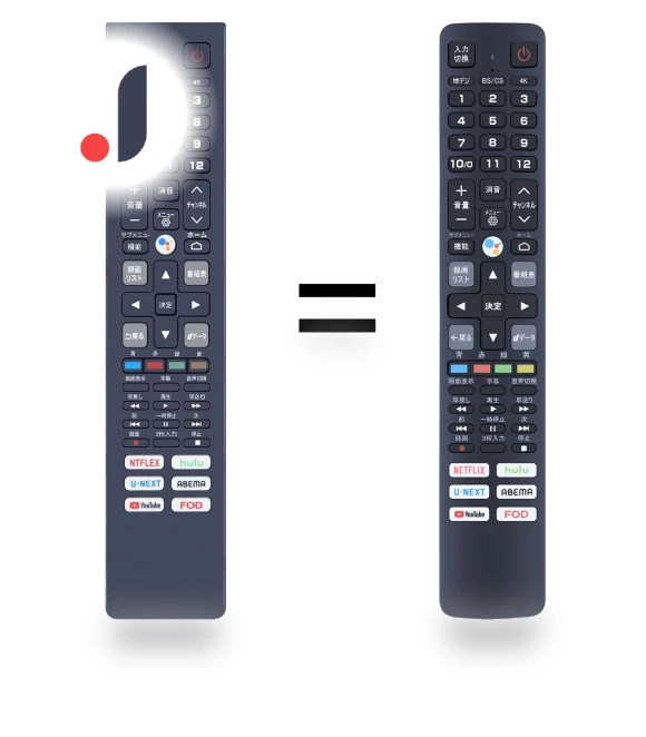 Voice Remote Control for TV — Remote Controls, J-Tech Direct form NIPPON